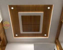 Decorative ceiling ideas for home and business. Bathroom False Ceiling Design Ideas Housing News