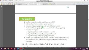 There is no preview available for this item. Tajwid 7 Semseter 2 Halaqah 4 Youtube