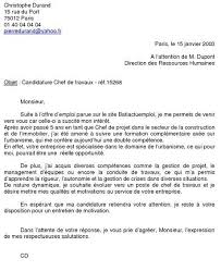 Exemple De Lettre De Motivation Exemple De Lettre De Motivation Exemple Lettre Motivation Lettre De Motivation