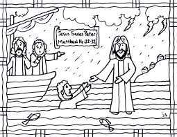 Jesus Saves Peter Cs Jesus Walk On Water Peter Walks On Water Bible Crafts