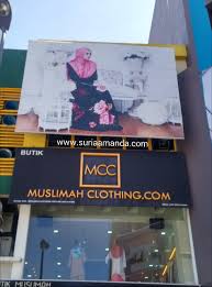 Bandar baru bangi bangi sentral family mart ice cream matcha seksyen 9 selera jepun. Suria Amanda Muslimahclothing Com Butik Muslimah Your Labuh Longgar Territory