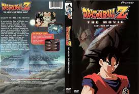 The english dub of the tv series was produced by the ocean group instead of sentai's cast, and begins at episode 266. Dragon Ball Z Ocean Productions Pioneer Dub 1998 Toei Animation Free Download Borrow And Streaming Internet Archive