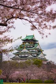 The tower at osaka's castle is used as storeroom. Osaka Castle Tips Review Travel Caffeine