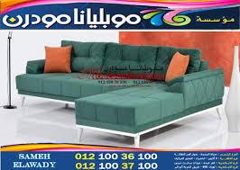 صور ركنات 2025 ديكورات استقبال مودرن ركنات وكنب روعه 2024 In 2021 Sectional Couch Room Couch