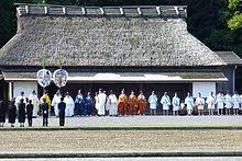 Però non si può negare la fortissima relazione che c'è, perlomeno nella cultura giapponese, tra l'arte marziale e lo zen, così come del resto tra lo zen e io penso proprio di no, sempre se si tratta di una sana competizione. Religioni In Giappone Wikipedia