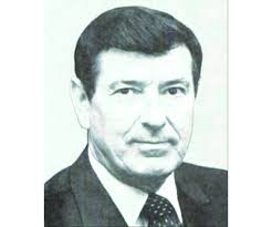 Austin Murphy Obituary (1927