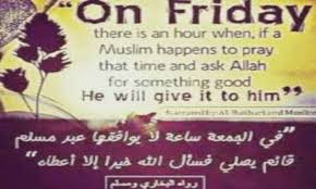What should i wish my family on jumma mubarak? Day 12 Quotes Images Jummah Mubarak Prayers Lifestyle Lifestyle Nigeria