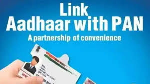 Earlier the date for linking pan with aadhar is was 31st march 2020, but due to the corona. Pan Aadhaar Card Linking Deadline Ends Today How To Do It Online