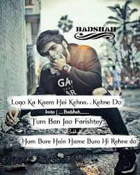 Love Attitude Status In English Whatsapp Status 2019 Hum khiladi hai kuch alag kisam ke, jo apni kismato se khelte hai, race to vo log lagate hai,jinhe apni ( attitude quotes in english ). love attitude status in english