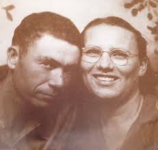 Don Carlos Dyal (1912-2000)