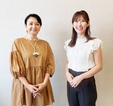 40代盗撮犯 - Twitter Hashtag | Sotwe