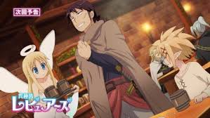3rd interspecies reviewers anime episode previewed anime anime episodes anime release