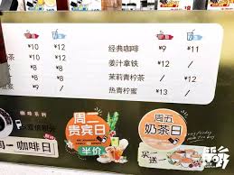 Type iir 認證口罩售 $68 盒起 vfe/bfe>99% pfe>95%. å†è§äº† æ›¾ç»çš„okä¾¿åˆ©åº— æ¯æ—¥å¤´æ¡