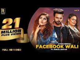 Facebook Wali Gurlez Akhtar Ft Avtar Deepak Shehnaz Gill Punjabi Songs 2018 Ramaz Music Youtube Songs Z Music Music Channel