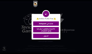 Enter a valid license key (first 14 days are treated as trial and free). Joker Hack Saman07287641 Twitter