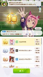 #ウマ娘 #競馬 #ランキング エルムステークス2021 ストマック競馬予想 競馬予想tv!#1077 2021年8月7日 full show 1080p new 【115話】競馬の借金は競馬で返す!単勝馬単3連単勝負も最悪の事態になりま ã‚¦ãƒžå¨˜ ãƒ—ãƒ¬ã‚¤æ„Ÿæƒ³ å†¬ã«å'²ãæ¡œ è¶£å'³äººã®å®¿éƒ¨å±‹