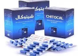 ٢ وصفات طبيعية لزيادة طول القامة. Ø³Ø¬ÙŠÙ† ÙƒØ±ÙˆÙŠ Ø®Ø±Ø§ÙØ© Ø§ÙØ¶Ù„ Ø­Ø¨ÙˆØ¨ ØªÙ†Ø­ÙŠÙ Ø§Ù„Ø¨Ø·Ù† Type Up Com