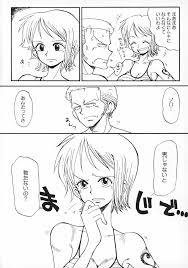 ナミナミゾロゾロ - 同人誌 - エロ漫画 | inits-terapiya.ru