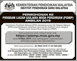 Permohonan guru ipg pismp 2019 boleh dilakukan bermula 25 april 2019 sehingga 30 april 2019. Syarat Kemasukan Ipg 2019 Duniakini93