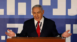 Benjamin netanyahu was born on october 21, 1949, in tel aviv, israel. Bibi Tv Series About Benjamin Netanyahu Is In The Works J