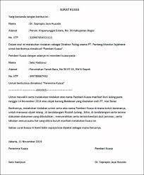 30 Contoh Surat Dalam Bahasa Perancis Dan Artinya Tahun Ini Di 2021 Surat Surat Kuasa Lelang