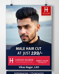 haircut # Male haircut #jawedhabib # lucknow #vikasnagar