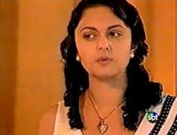 Os Ricos Também Choram (TV Series 2005–2006)