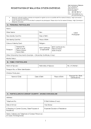 Find embassy of brunei, consulate of brunei, consulate general of brunei, permanent mission of brunei and high commission of brunei in other countries address is there any problem / complaint with reaching the bruneian embassy in malaysia, kuala lumpur address or phone number? Https Www Kln Gov My Documents 33506 9080295 Form Registration Of Malaysian Citizen In Brunei Darussalam Pdf A6d9241b E1d6 4884 99f0 6eb8e26544a2 Version 1 0 Download True