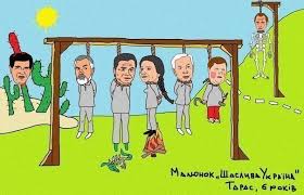 Про яку україну мріють першокласники? Malyunok Shasliva Ukrayina Taras 6 Rokiv Saracinua Livejournal