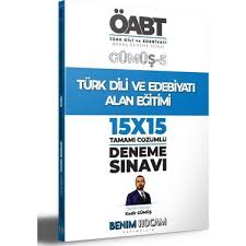 Maybe you would like to learn more about one of these? Benim Hocam Yayinlari 2021 Kpss Gumus Serisi 5 Oabt Turk Kitabi