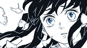 Get inspired by our community of talented artists. Muichiro Tokito On Tumblr