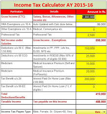 Online Income Tax Calculator 2014 Ay 2015 16