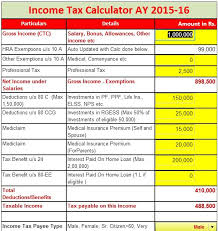 online income tax calculator 2014 ay 2015 16