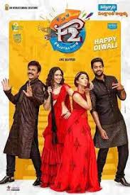 By which you too can visit this website and still see it easily by. 7 Tamilrockers 2020 Ideas Tamil Movies Download Movies Full Movies Online Free