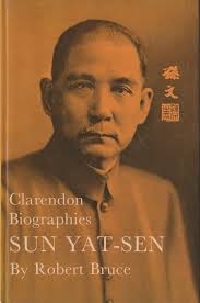 Sun Yat-Sen by ROBERT BRUCE