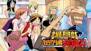 Out of all the older one piece movies, i feel this one is probably the most well planned and worth watching. 10 Film One Piece Terbaik Greenscene