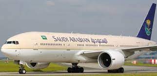 استخدم sa.wego.com لتحصل على كافة المعلومات الخاصة برحلات الطيران اونلاين. Ù…ÙˆØ¹Ø¯ ÙØªØ­ Ø§Ù„Ø·ÙŠØ±Ø§Ù† Ø§Ù„Ø³Ø¹ÙˆØ¯ÙŠ Ø§Ù„Ø¯ÙˆÙ„ÙŠ 2021 Ø¥Ù‚Ø±Ø£ Ù†ÙŠÙˆØ²