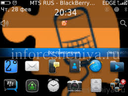 Snap v3 has finally moved out of beta and is now available. Programs For Blackberry Everything For Blackberry Inforesheniya Bbry Net