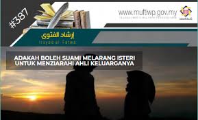 Kelebihan mereka berbanding umat yang lain ketika era syariat nabi musa as. Pejabat Mufti Wilayah Persekutuan Irsyad Al Fatwa Siri Ke 387 Adakah Boleh Suami Melarang Isteri Untuk Menziarahi Ahli Keluarganya