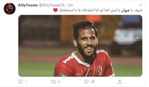 We did not find results for: Ù…Ø±ÙˆØ§Ù† Ù…Ø­Ø³Ù† ØªØ±ÙŠÙ†Ø¯ Ø¢Ø±Ø§Ø¡ Ø¬Ù…Ø§Ù‡ÙŠØ± Ø§Ù„Ø£Ù‡Ù„Ù‰ Ù…Ù† Ø®Ø³Ø§Ø±Ø© Ø§Ù„Ø²Ù…Ø§Ù„Ùƒ Ø¥Ù„Ù‰ Ù…ÙƒØ³Ø¨ Ø§Ù„Ø¬ÙˆÙ†Ø© Ø§Ù„ÙŠÙˆÙ… Ø§Ù„Ø³Ø§Ø¨Ø¹