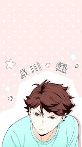 In these page, we also have variety of images available. 48 Best Haikyuu Wallpaper Ideas Haikyuu Wallpaper Haikyuu Haikyuu Anime