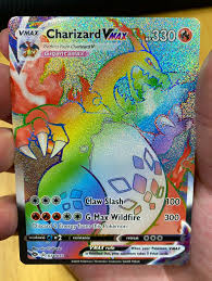 Champion's path is bringing very powerful reprinted cards to the table in eldegoss v, professor research, and marine. Champion S Path Secret Rares Leaked Pokeguardian We Bring You The Latest Pokemon Tcg News Every Day