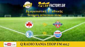 Première radio sportive en afrique. Xania Sport Fm 102 7 Home Facebook
