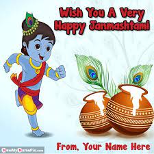 Write Name On Happy Janmashtami Beautiful God Krishna Picture Download Happy Janmashtami Happy Janmashtami Image Janmashtami Wishes
