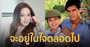22.02.2022 · ดวงเดือน จิไธสงค์ นักแสดงสาวรุ่นใหญ่ ภรรยาของ สรพงศ์ ชาตรี โพสต์เฟซบุ๊ก ในหลวง ทรงรับ สรพงศ์ ชาตรี เป็นคนไข้ในพระบรมราชานุเคราะห์ พร้อม ภาพ. Ch4rrrljuekykm