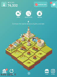 Download Age Of 2048 Full Version From Dertz Without Breaking A Sweat By Far The Best Website To Download Games For Your Android Game Design Mobile Game Games
