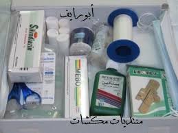 حقيبة الإسعافات الأولية سلامتك في رحلاتك وسفرك