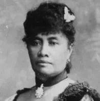 The Tragic Life and Global Legacy of the Last Hawaiian Princess 'Brilliant,  beautiful, and betrayed,' Princess Ka'iulani was also the mother of modern  surfing. By Jim Kempton JULY 13, 2021 Princess Ka'iulani,