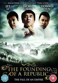 Eacbc3463b120da39d2f8ac2507ba82f Jpg 640 908 Pixels Jackie Chan Movies Martial Arts Movies Martial Arts Film