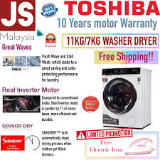 Check out great deals at the best prices at lazada.sg! Toshiba Washing Machines Price In Malaysia Best Toshiba Washing Machines Lazada